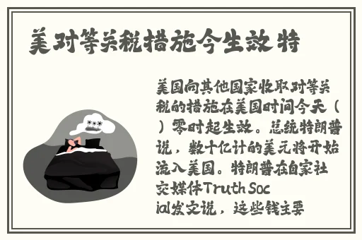 老公顶到了好痛〜嗯〜轻一点